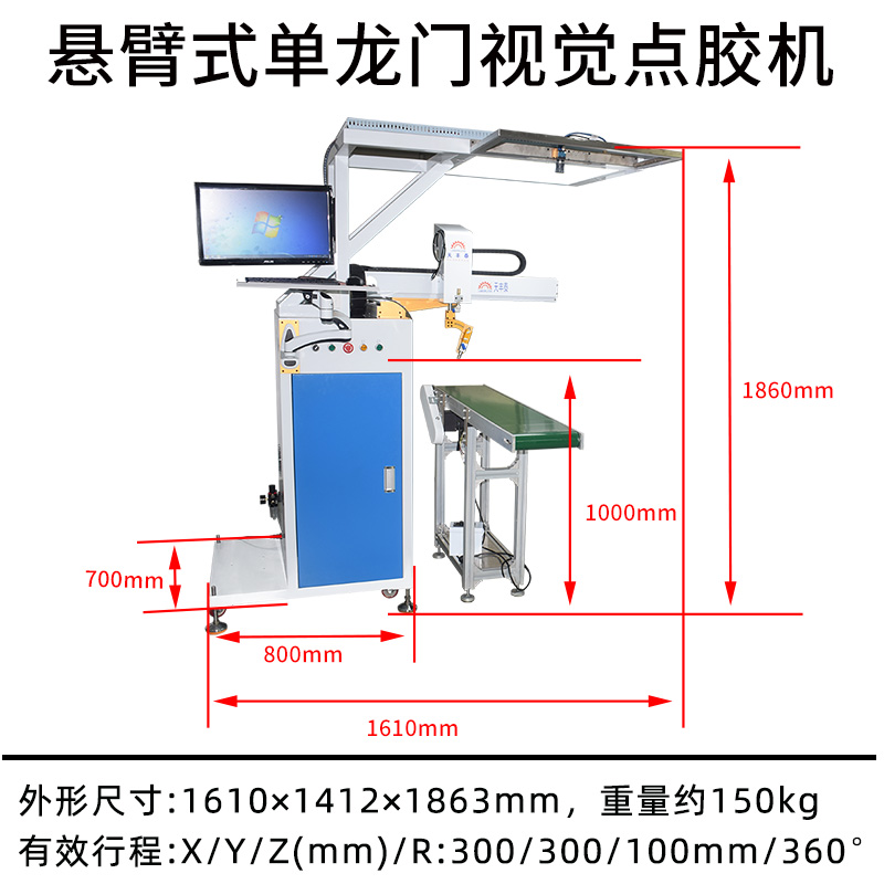 尺寸圖有logo.jpg